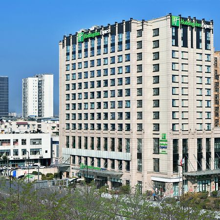 Holiday Inn Express Chengdu Huanhuaxi By Ihg-Near Jinsha Site Musem,Near Wuhou Temple Museum,Welcome Drinks,Free Gym,Free Self-Service Laundry Exterior photo
