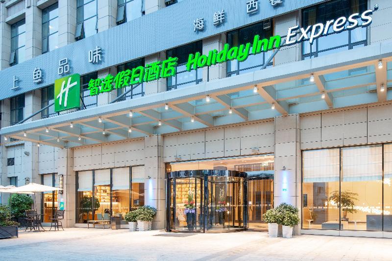 Holiday Inn Express Chengdu Huanhuaxi By Ihg-Near Jinsha Site Musem,Near Wuhou Temple Museum,Welcome Drinks,Free Gym,Free Self-Service Laundry Exterior photo