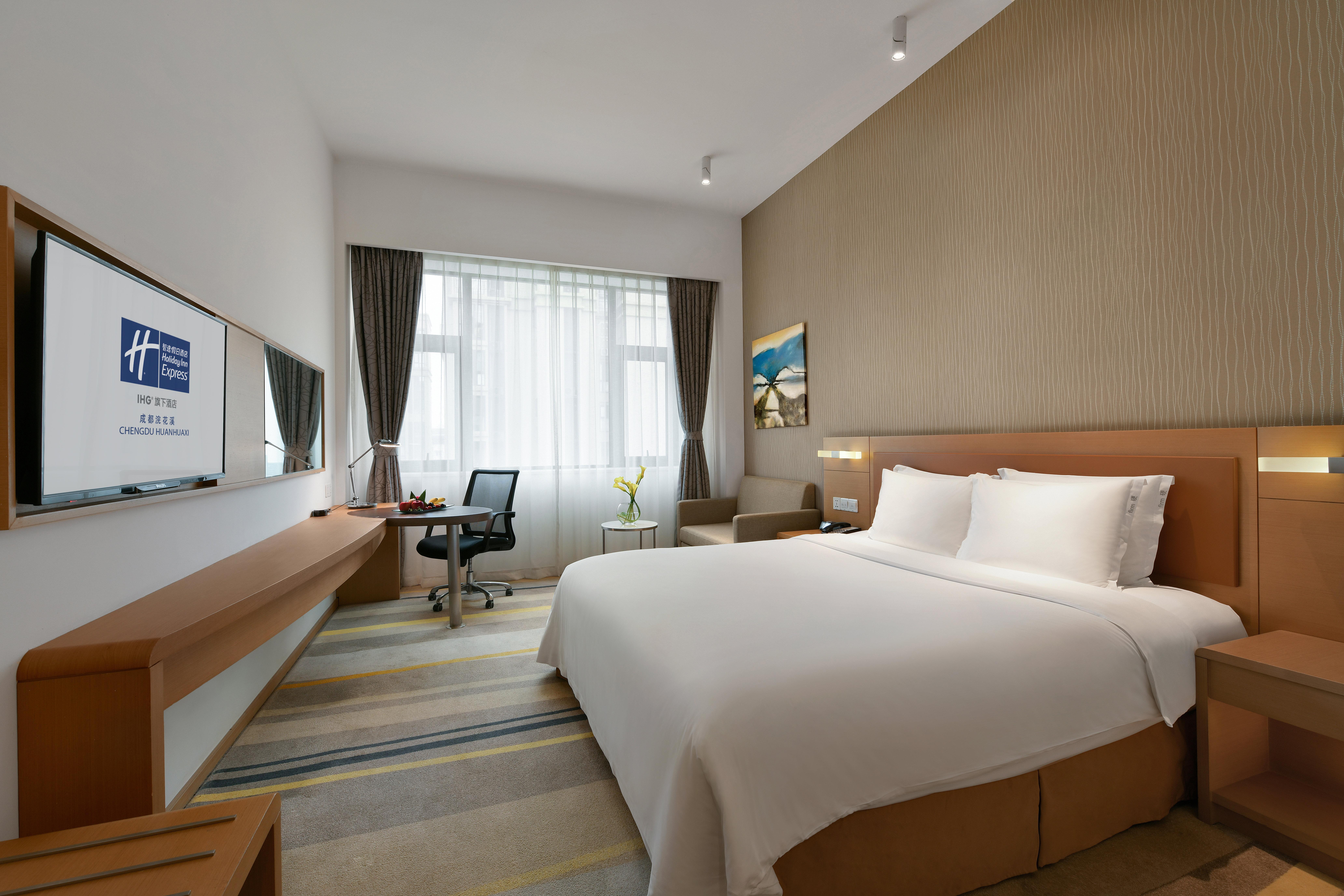 Holiday Inn Express Chengdu Huanhuaxi By Ihg-Near Jinsha Site Musem,Near Wuhou Temple Museum,Welcome Drinks,Free Gym,Free Self-Service Laundry Exterior photo