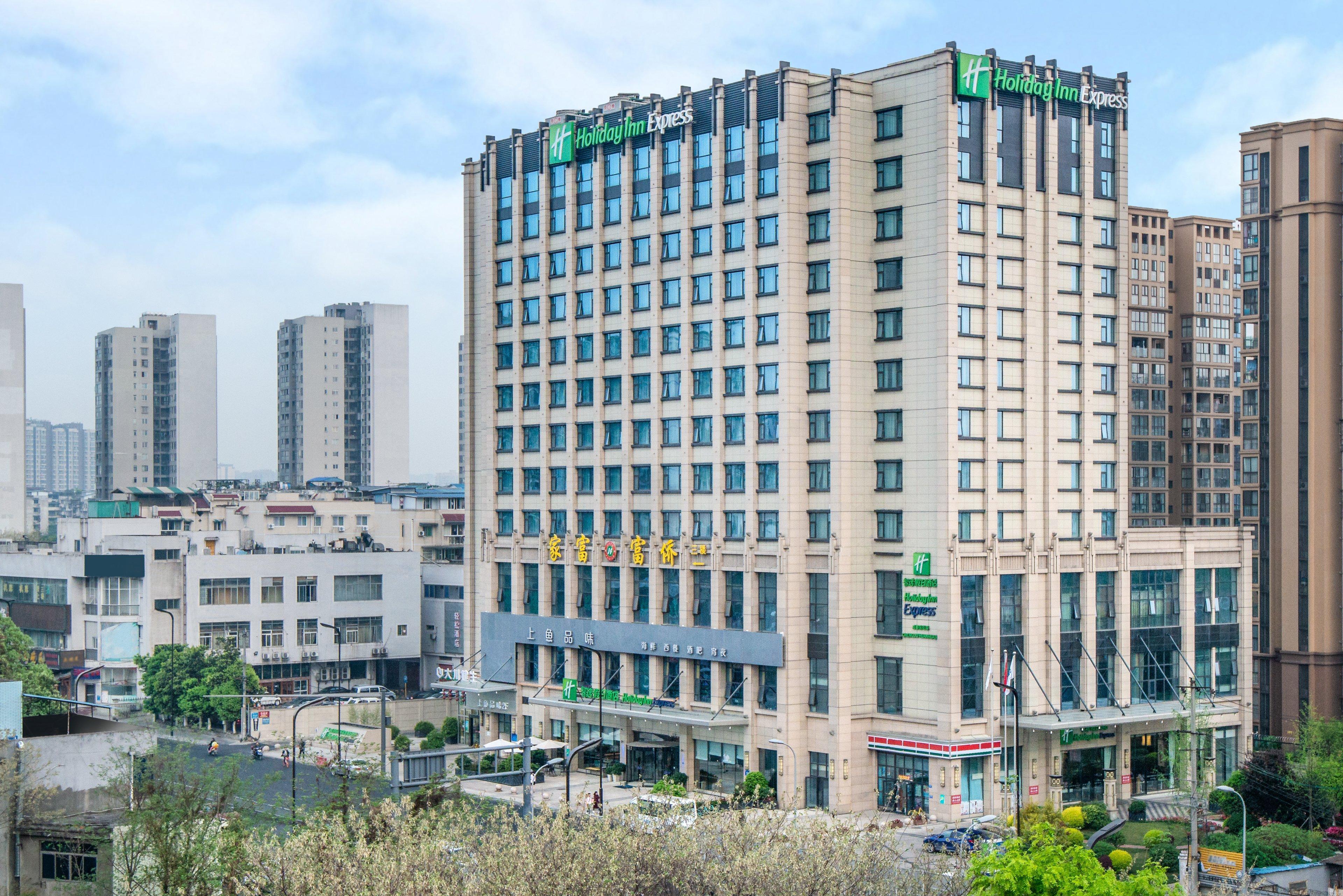 Holiday Inn Express Chengdu Huanhuaxi By Ihg-Near Jinsha Site Musem,Near Wuhou Temple Museum,Welcome Drinks,Free Gym,Free Self-Service Laundry Exterior photo