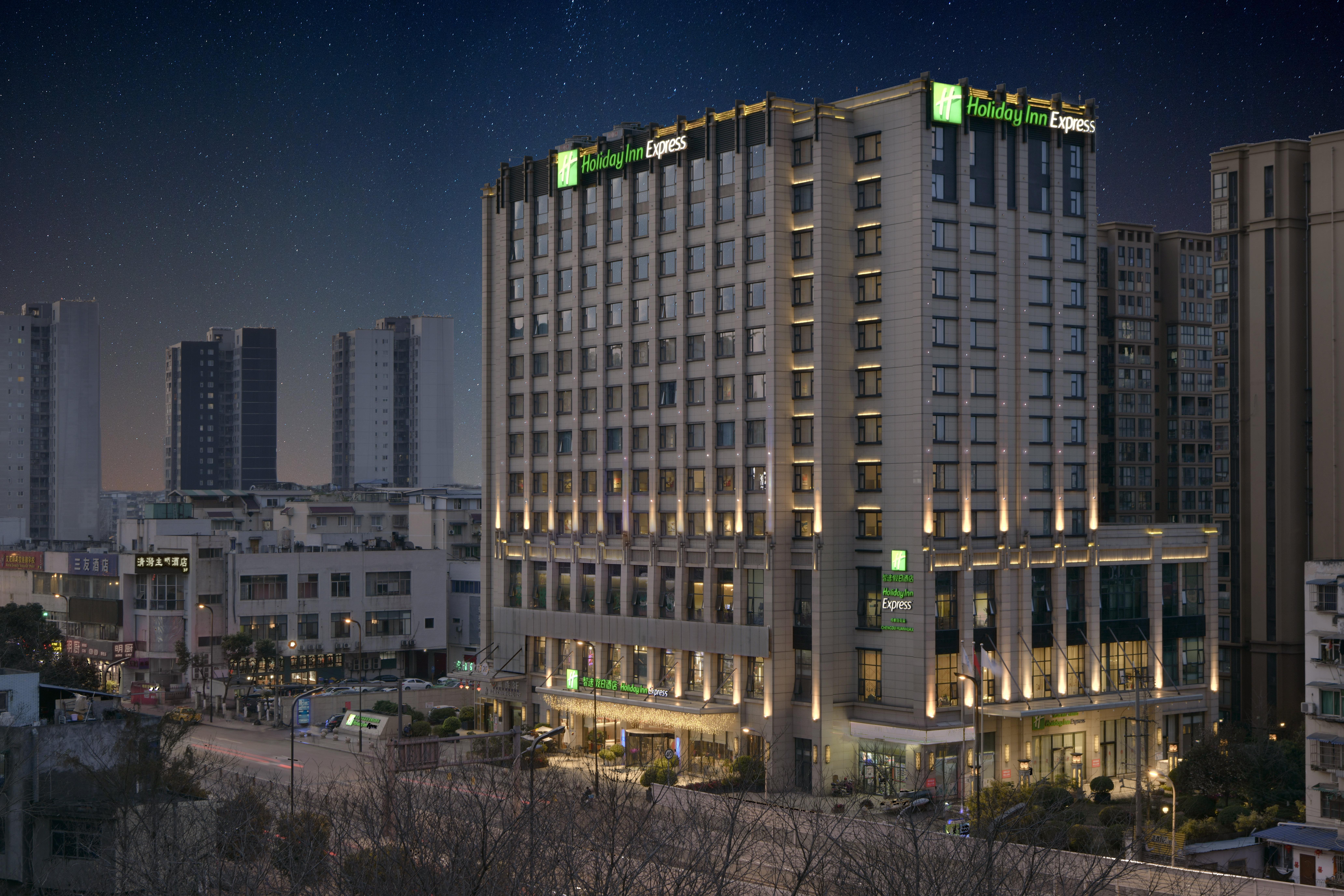 Holiday Inn Express Chengdu Huanhuaxi By Ihg-Near Jinsha Site Musem,Near Wuhou Temple Museum,Welcome Drinks,Free Gym,Free Self-Service Laundry Exterior photo