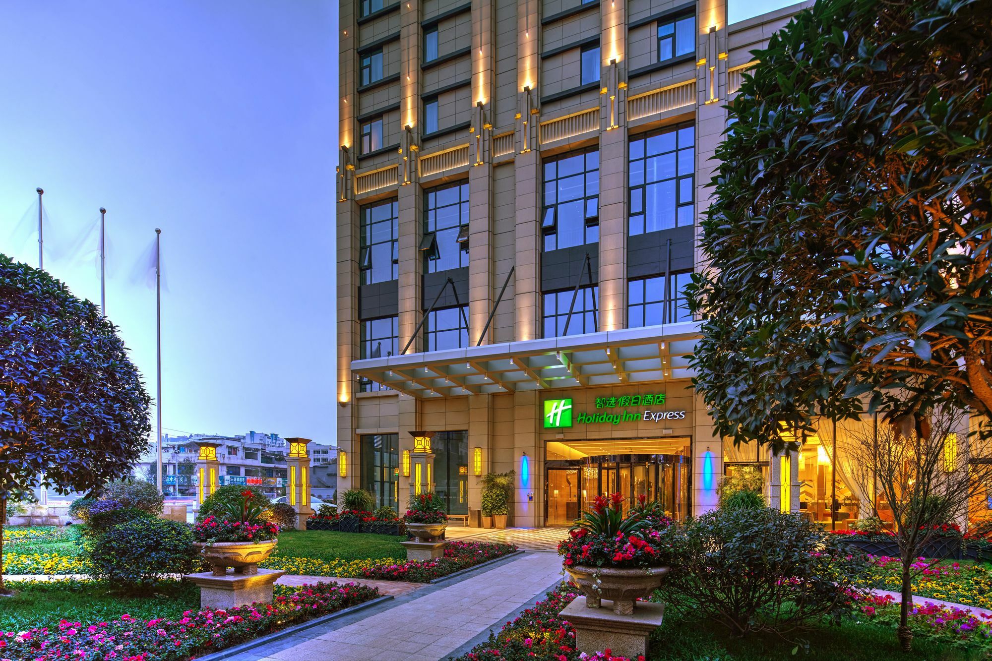 Holiday Inn Express Chengdu Huanhuaxi By Ihg-Near Jinsha Site Musem,Near Wuhou Temple Museum,Welcome Drinks,Free Gym,Free Self-Service Laundry Exterior photo