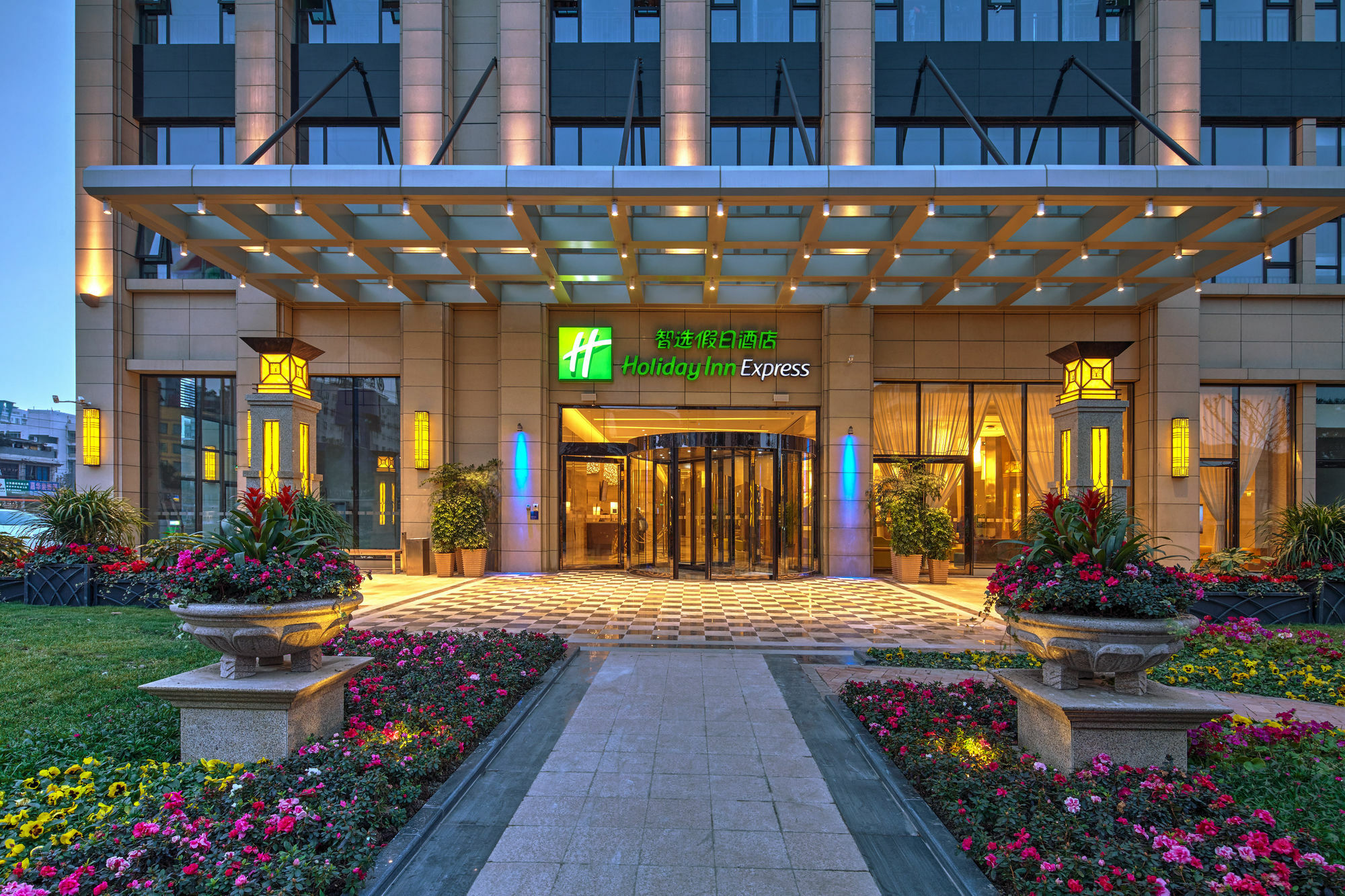 Holiday Inn Express Chengdu Huanhuaxi By Ihg-Near Jinsha Site Musem,Near Wuhou Temple Museum,Welcome Drinks,Free Gym,Free Self-Service Laundry Exterior photo